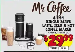 Ollie's 4-IN-1 SINGLE SERVE LATTE, ICED & HOT COFFEE MAKER offer