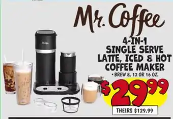 Ollie's 4-IN-1 SINGLE SERVE LATTE, ICED & HOT COFFEE MAKER offer