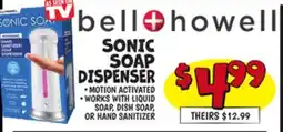 Ollie's SONIC SOAP DISPENSER offer