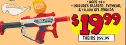 Ollie's MYTHIC GEL BLASTER offer