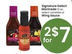 Albertsons Signature select marinade offer