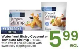 Albertsons Waterfront bistro coconut or tempura shrimp offer