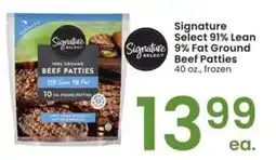 Albertsons Signature Select 91% Lean Signature 9% Fat Ground Beef Patties offer