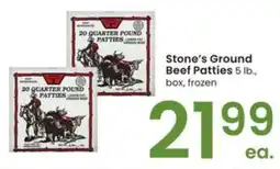Albertsons Stone's Ground Beef Patties offer