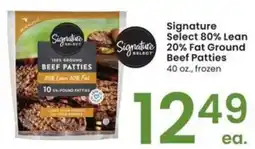 Albertsons Signature select 80% lean 20% fat ground beef patties offer