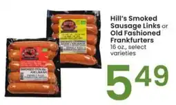 Albertsons Hill's Smoked Sausage Links or Old Fashioned Frankfurters offer
