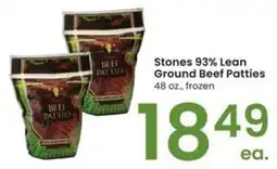 Albertsons Stones 93% lean ground beef patties offer