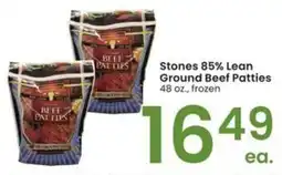 Albertsons Stones 85% Lean Ground Beef Patties offer