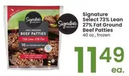 Albertsons Signature select 73% lean 27% fat ground beef patties offer