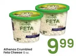 Albertsons Athenos crumbled feta cheese offer