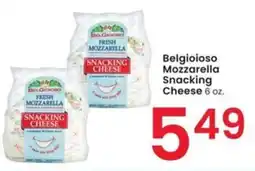 Albertsons Belgioioso mozzarella snacking cheese offer