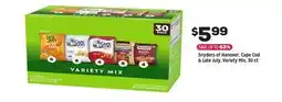 Grocery Outlet Snyders of Hanover, Cape Cod & Late July, Variety Mix, 30 ct offer