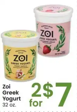 Albertsons Zoi greek yogurt offer