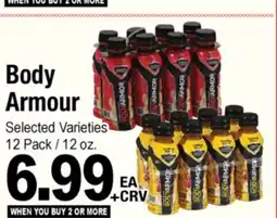 Superior Grocers Body Armour offer