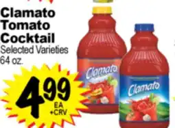 Superior Grocers Clamato Tomato Cocktail offer