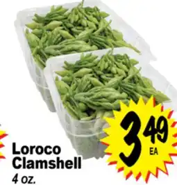 Superior Grocers Loroco Clamshell offer