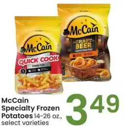 Albertsons McCain Specialty Frozen Potatoes offer