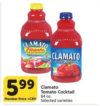 Vons Clamato Tomato Cocktail offer