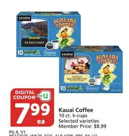 Vons Kauai Coffee offer