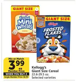 Vons Kellogg's Giant Size Cereal offer