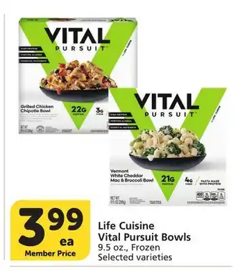 Vons Vital Pursuit Bowls offer