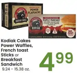 Albertsons Kodiak Cakes Power Waffles, French toast Sticks or Breakfast Sandwich offer