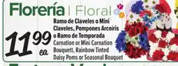 El Super Fresh Carnation or Mini Carnation Bouquett, Rainbow Tinted Daisy Poms or Seasonal Bouquet offer