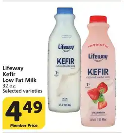 Albertsons Lifeway Kefir Low Fat Milk offer