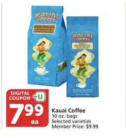 Albertsons Kauai Coffee offer