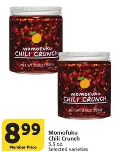 Albertsons Momofuku Chili Crunch offer