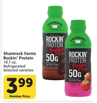 Albertsons Shamrock Farms Rockin' Protein offer