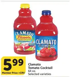Albertsons Clamato Tomato Cocktail offer