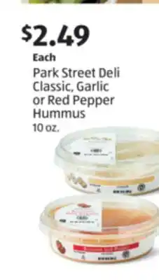 Aldi Park Street Deli Classic, Garlic or Red Pepper Hummus offer