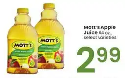 Albertsons Mott's Apple Juice offer