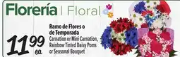 El Super Carnation or Mini Carnation, Rainbow Tinted Daisy Poms or Seasonal Bouquet offer