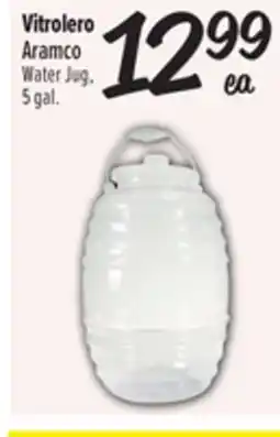 El Super Water Jug offer
