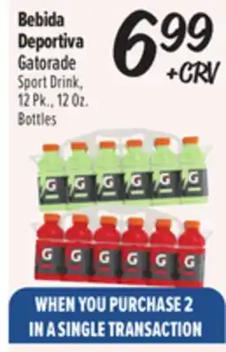 El Super Sport Drink offer