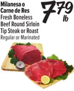 El Super Fresh Boneless Beef Round Sirloin Tip Steak or Roast offer