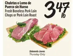 El Super Fresh Boneless Pork Loin Chops or Pork Loin Roast offer