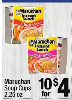Super King Markets Maruchan Soup Cups offer
