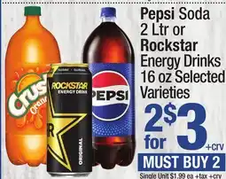Super King Markets Pepsi Soda 2 Ltr or Rockstar Energy Drinks 16 oz offer