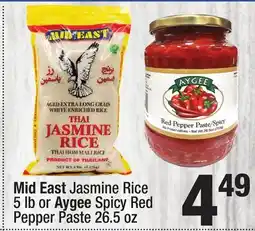 Super King Markets Mid East Jasmine Rice 5 lb or Aygee Spicy Red Pepper Paste 26.5 oz offer