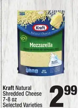 Super King Markets Kraft Natural Shredded Cheese offer