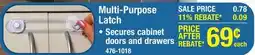 Menards Multi-Purpose Latch offer