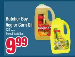 Jewel-Osco Butcher Boy Veg or Corn Oil offer