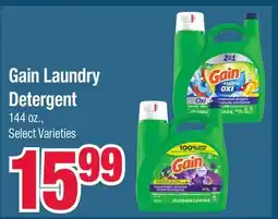 Jewel-Osco Gain Laundry Detergent offer