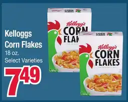 Jewel-Osco Kelloggs Corn Flakes offer