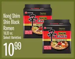 Jewel-Osco Nong Shim Shin Black Ramen offer
