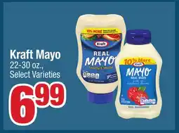 Jewel-Osco Kraft Mayo offer