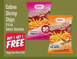 Jewel-Osco Calbee Shrimp Chips offer